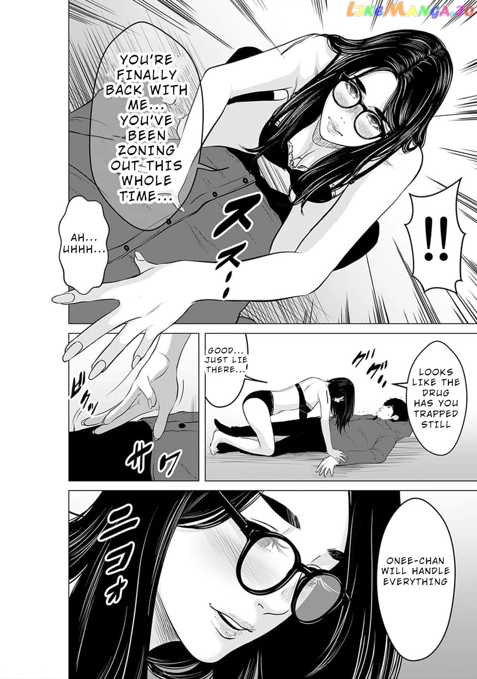 To You We Were Demons chapter 18 - page 3