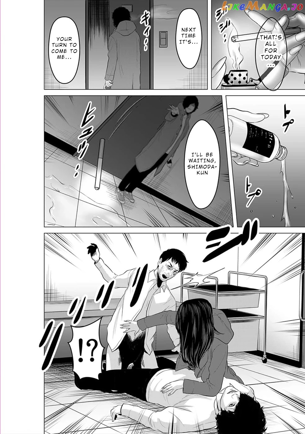 To You We Were Demons chapter 18 - page 31