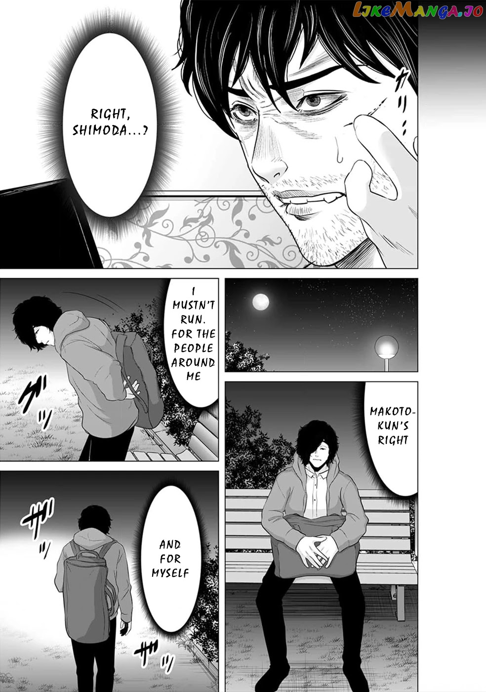 To You We Were Demons chapter 19 - page 10