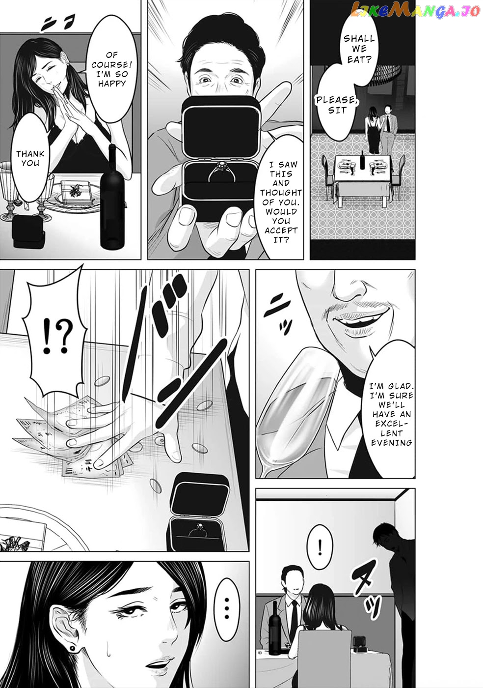 To You We Were Demons chapter 19 - page 12