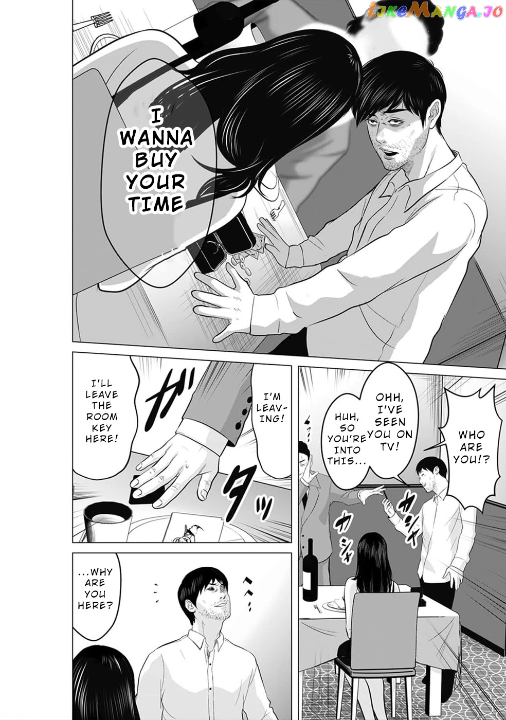 To You We Were Demons chapter 19 - page 13