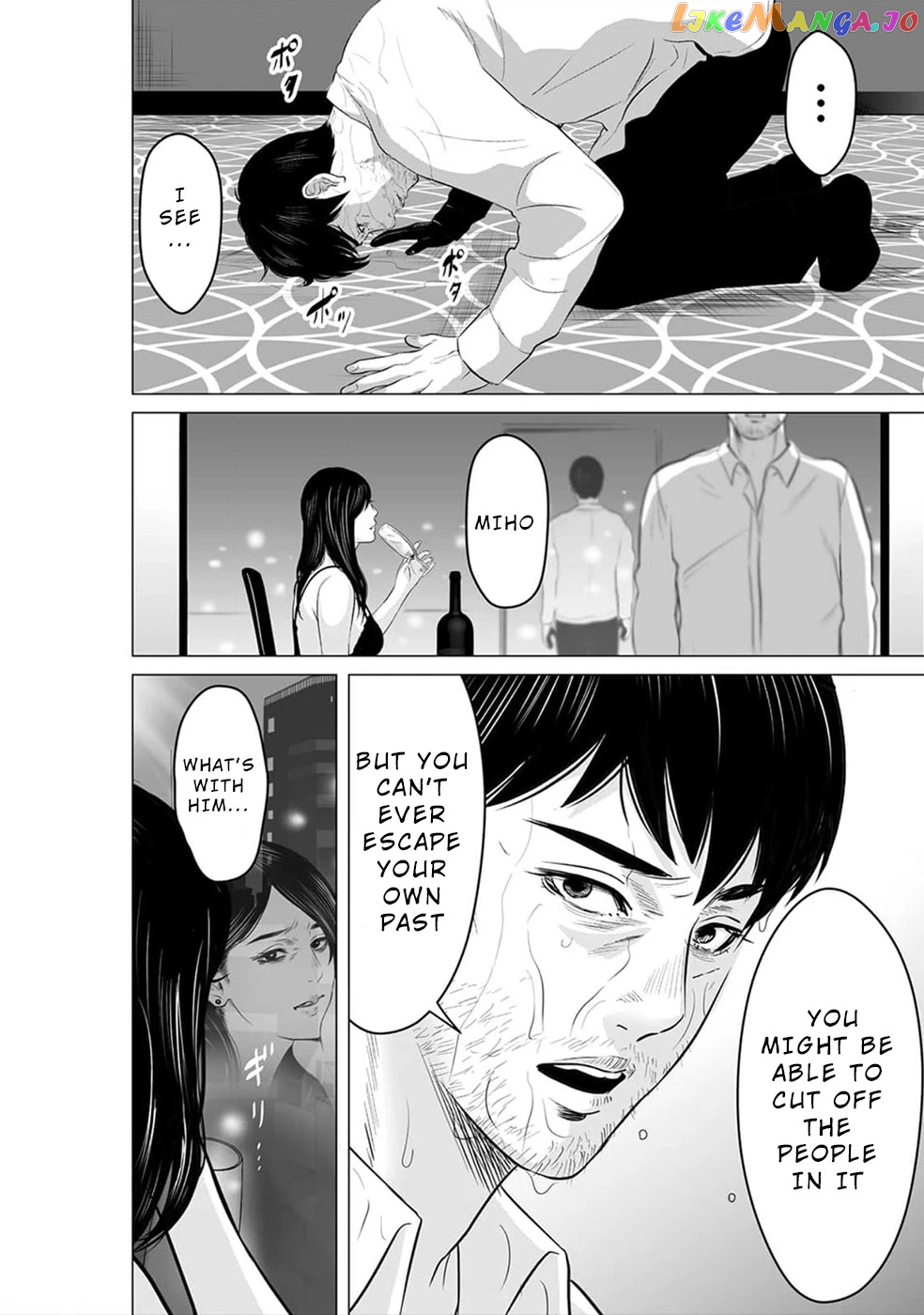 To You We Were Demons chapter 19 - page 17