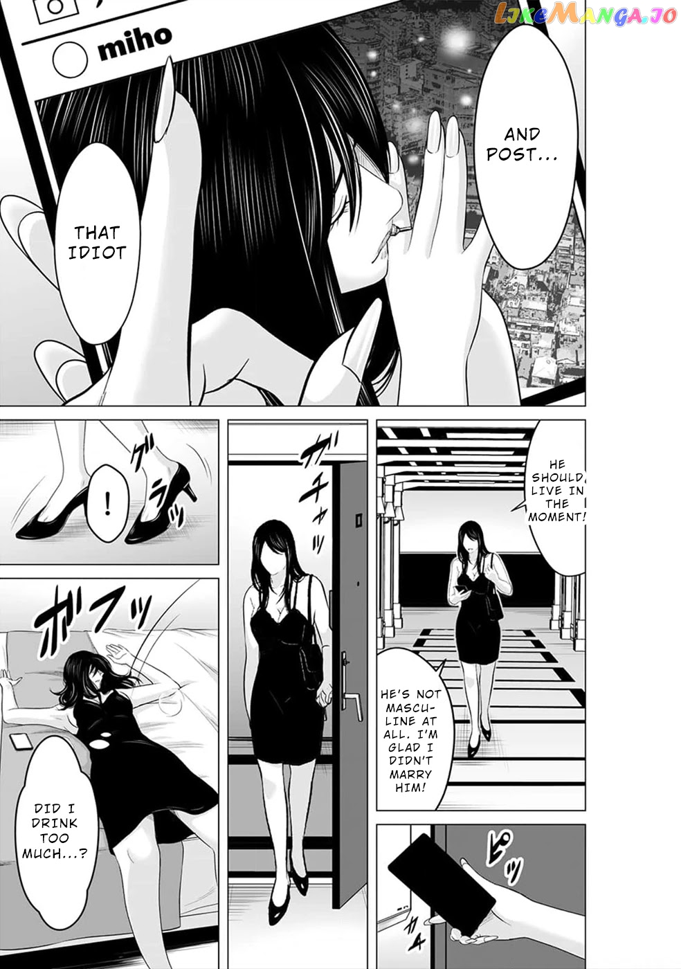 To You We Were Demons chapter 19 - page 18