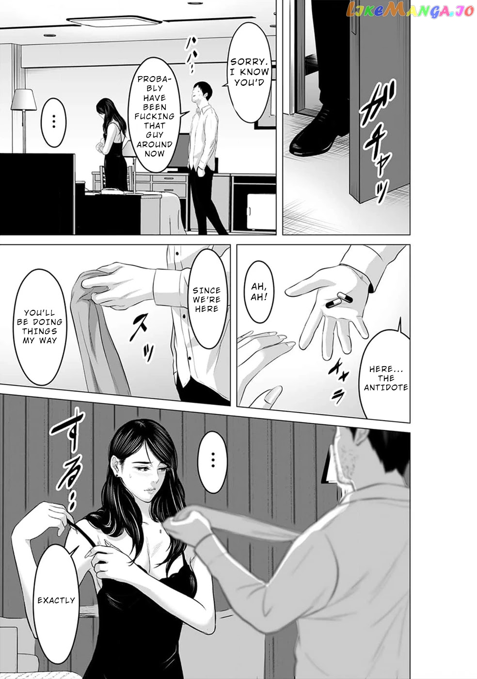 To You We Were Demons chapter 19 - page 22