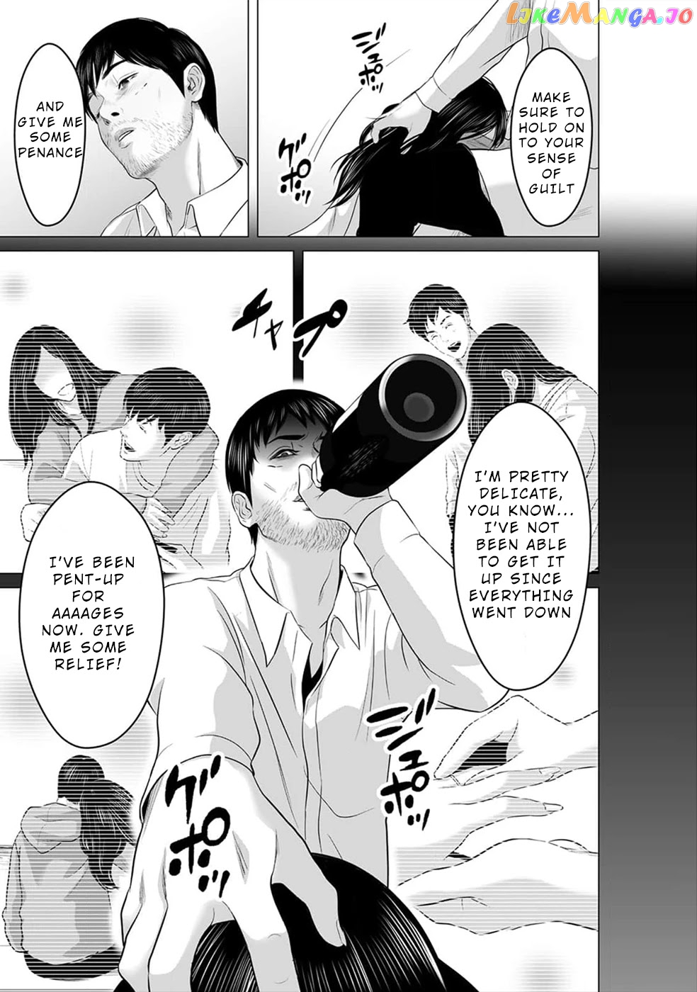 To You We Were Demons chapter 19 - page 24
