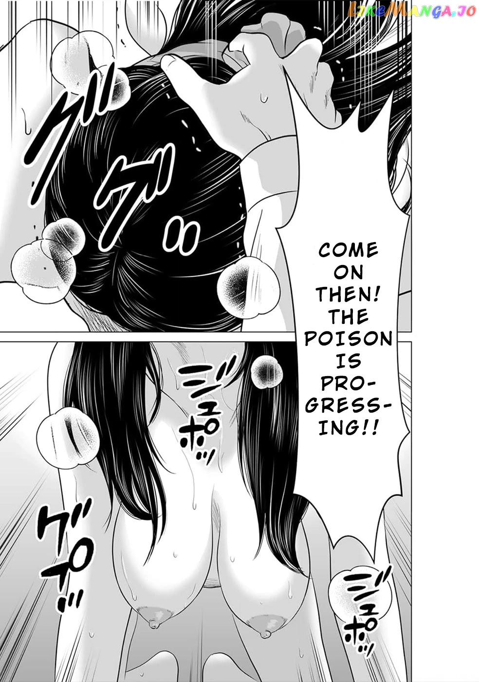 To You We Were Demons chapter 19 - page 26