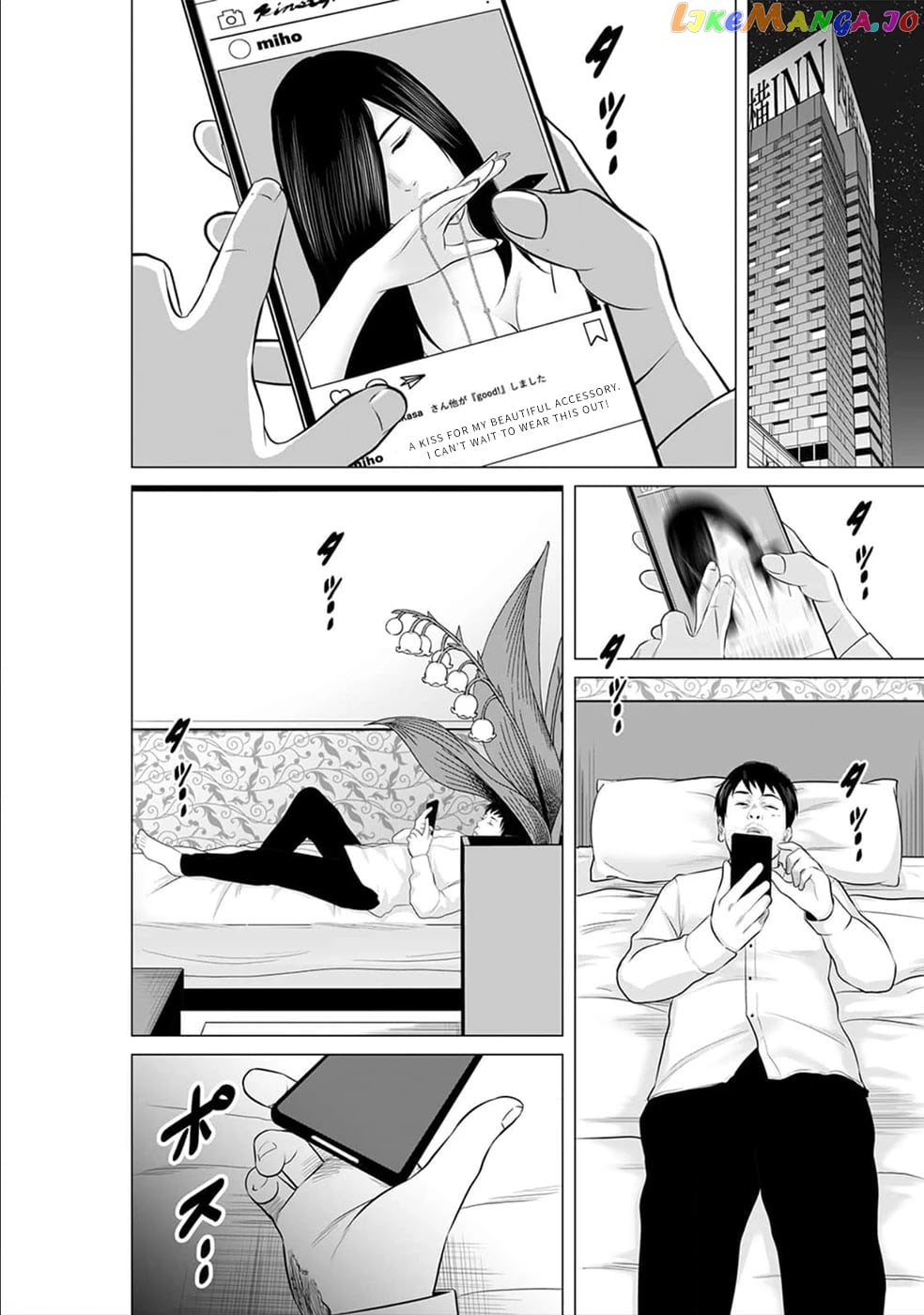 To You We Were Demons chapter 19 - page 3