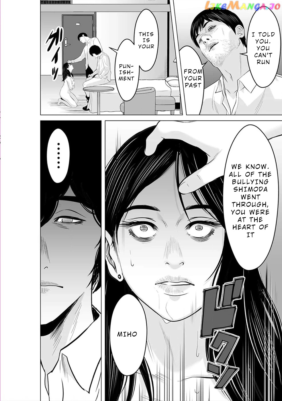 To You We Were Demons chapter 19 - page 31