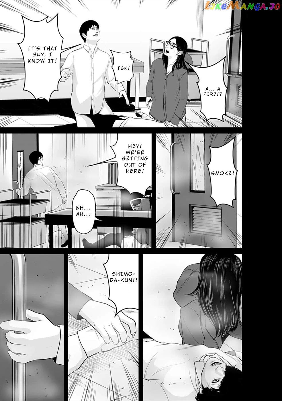 To You We Were Demons chapter 19 - page 4