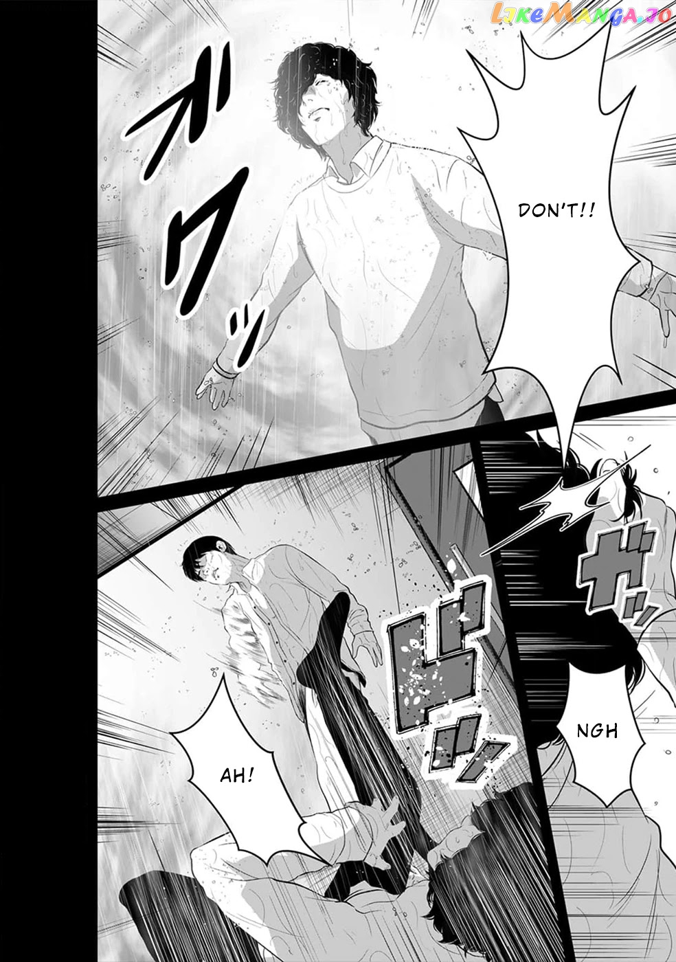 To You We Were Demons chapter 19 - page 7