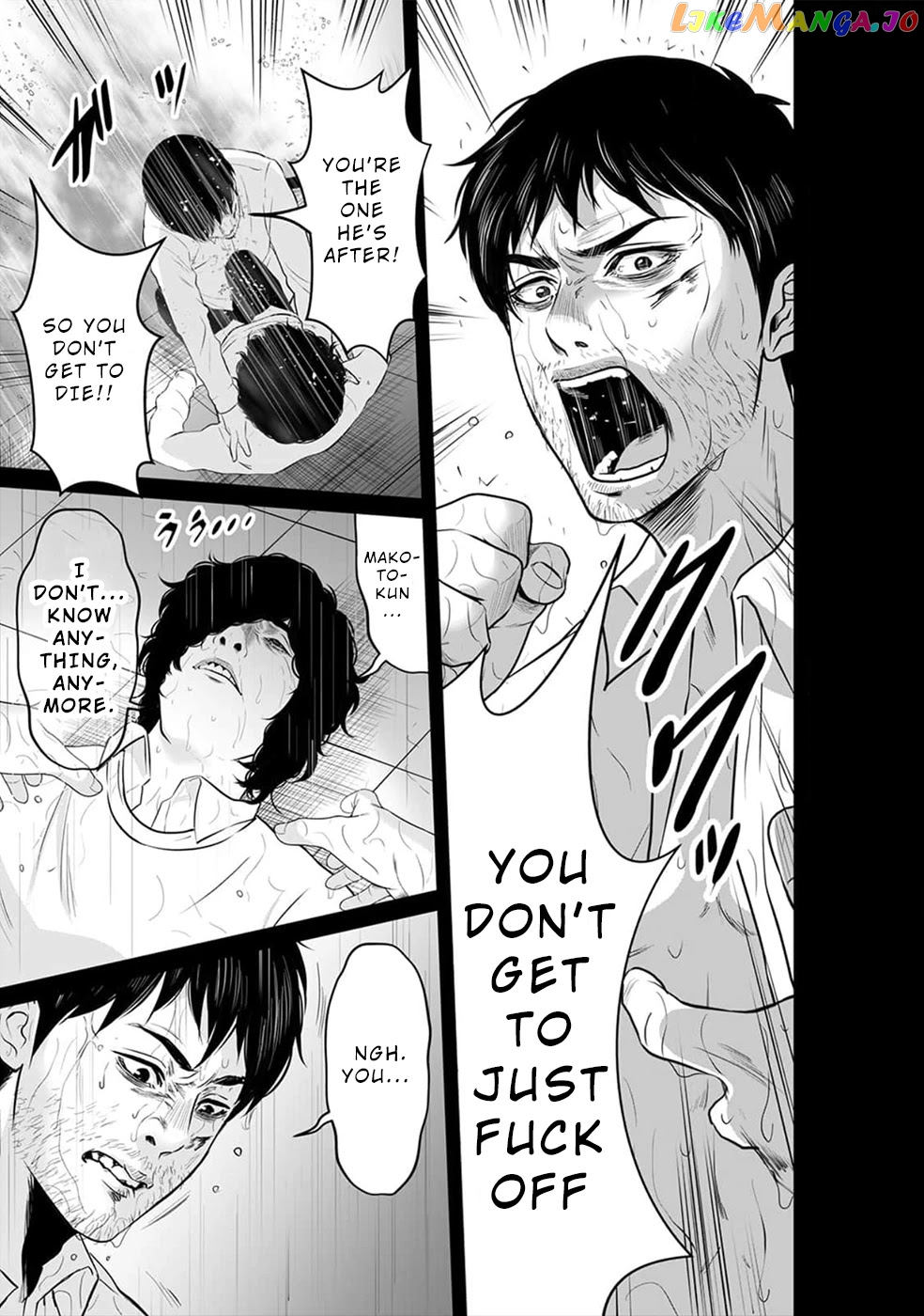 To You We Were Demons chapter 19 - page 8
