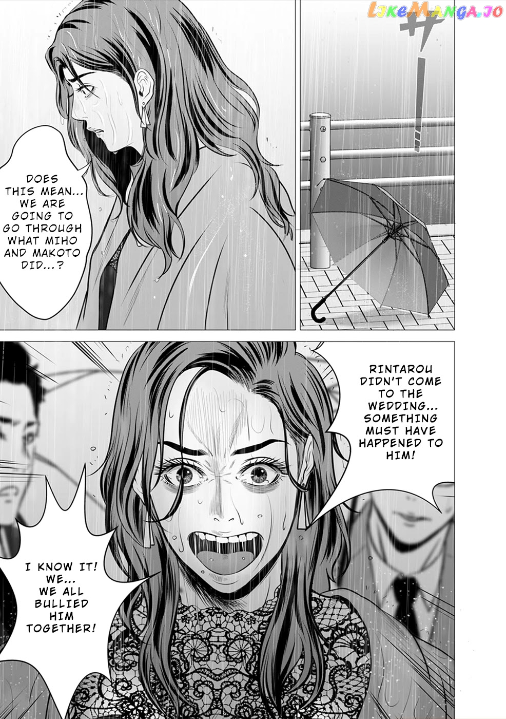 To You We Were Demons chapter 3 - page 12