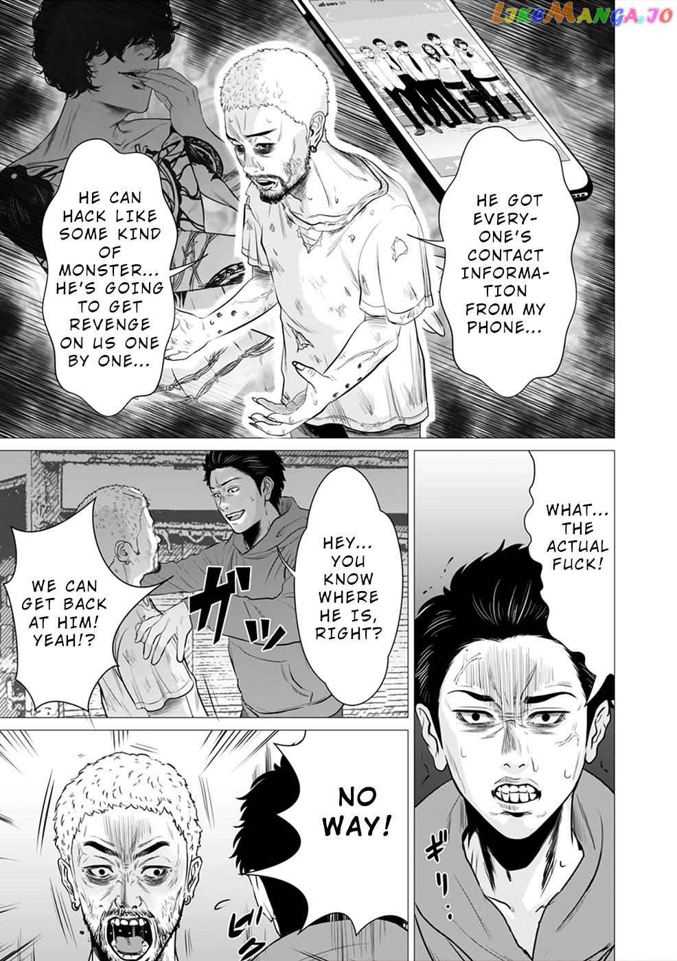 To You We Were Demons chapter 3 - page 16