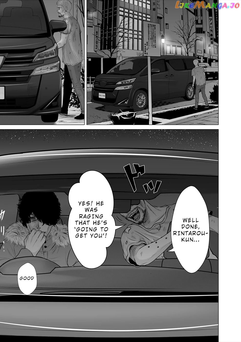 To You We Were Demons chapter 3 - page 18