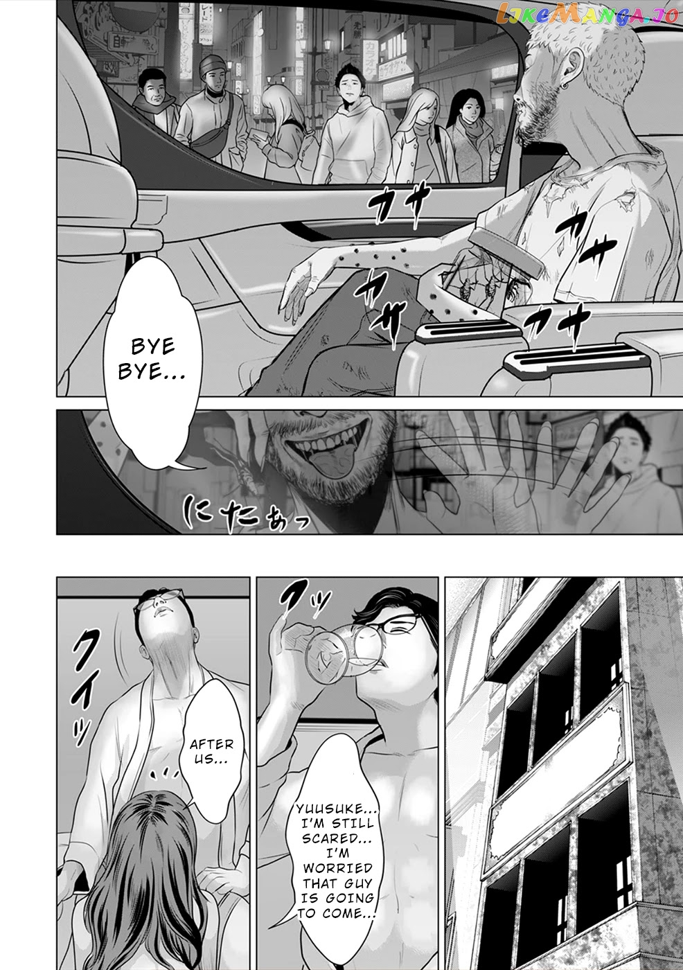To You We Were Demons chapter 3 - page 19