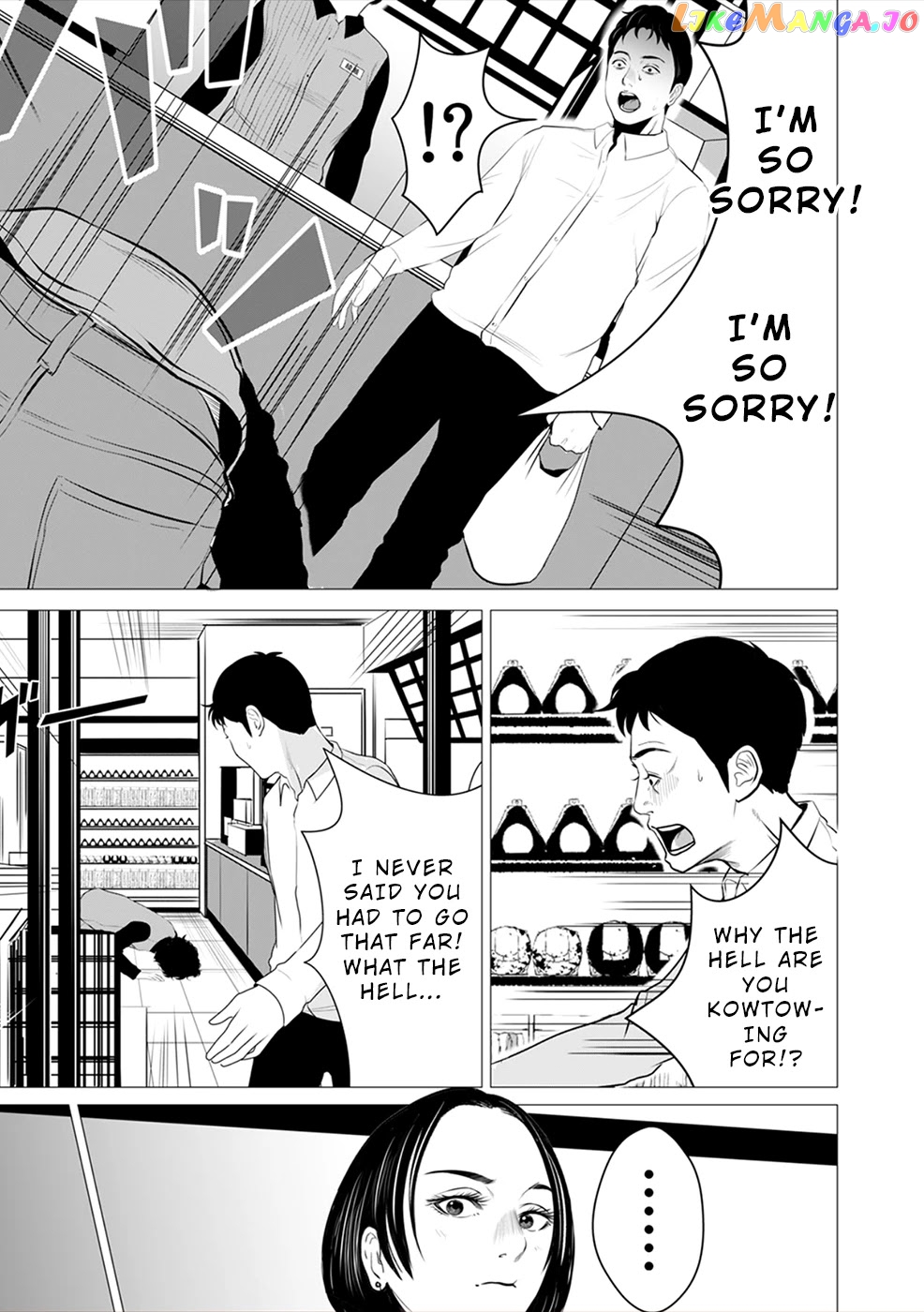 To You We Were Demons chapter 3 - page 24