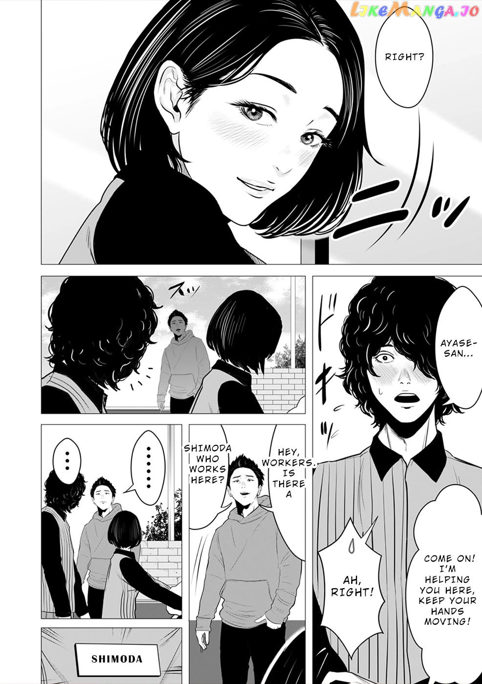 To You We Were Demons chapter 3 - page 27
