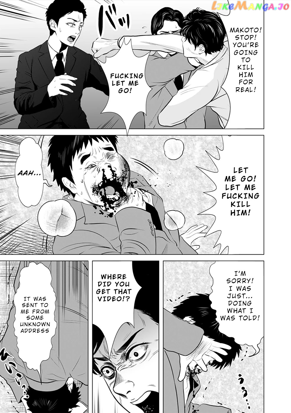 To You We Were Demons chapter 3 - page 8