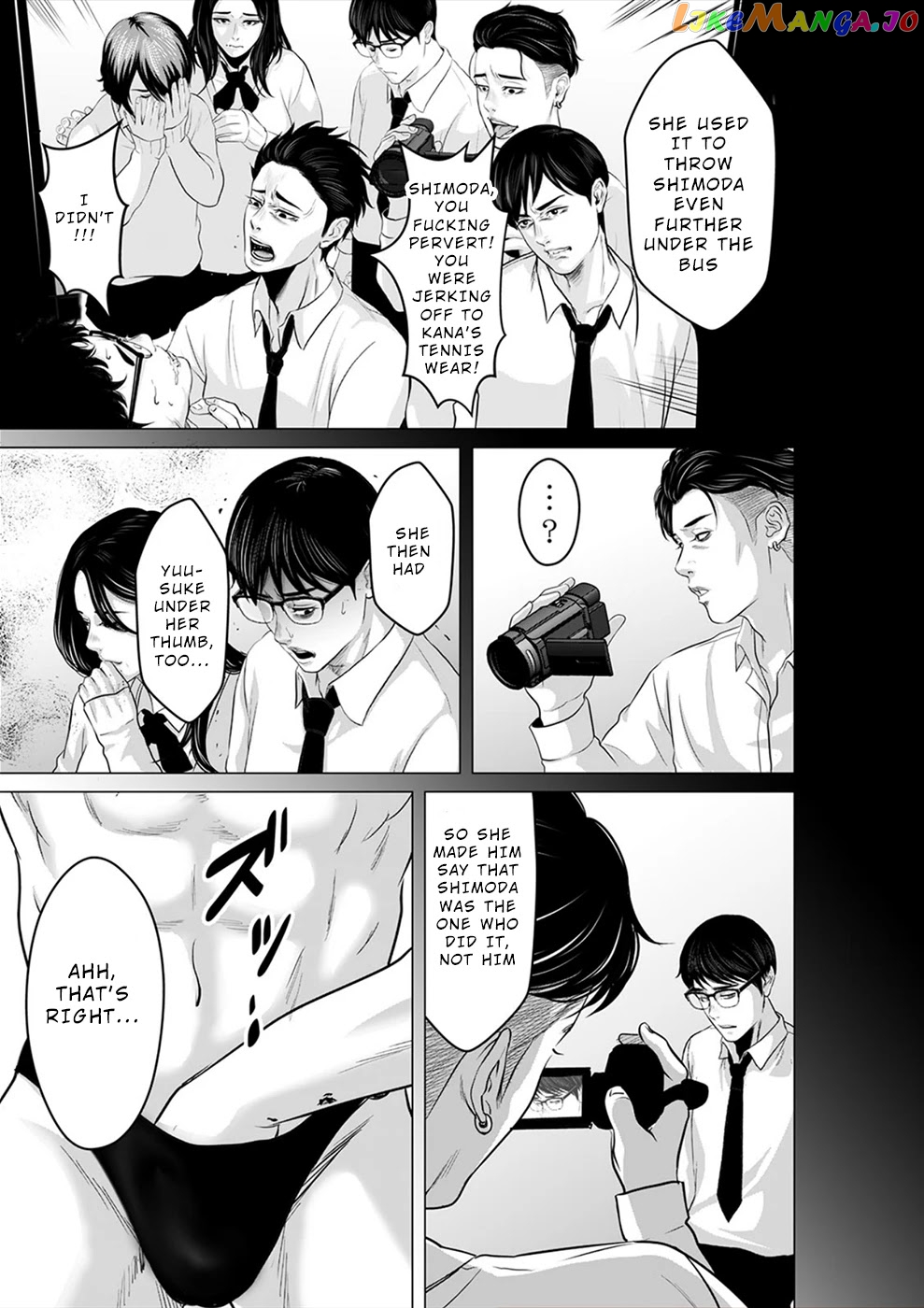 To You We Were Demons chapter 20 - page 16