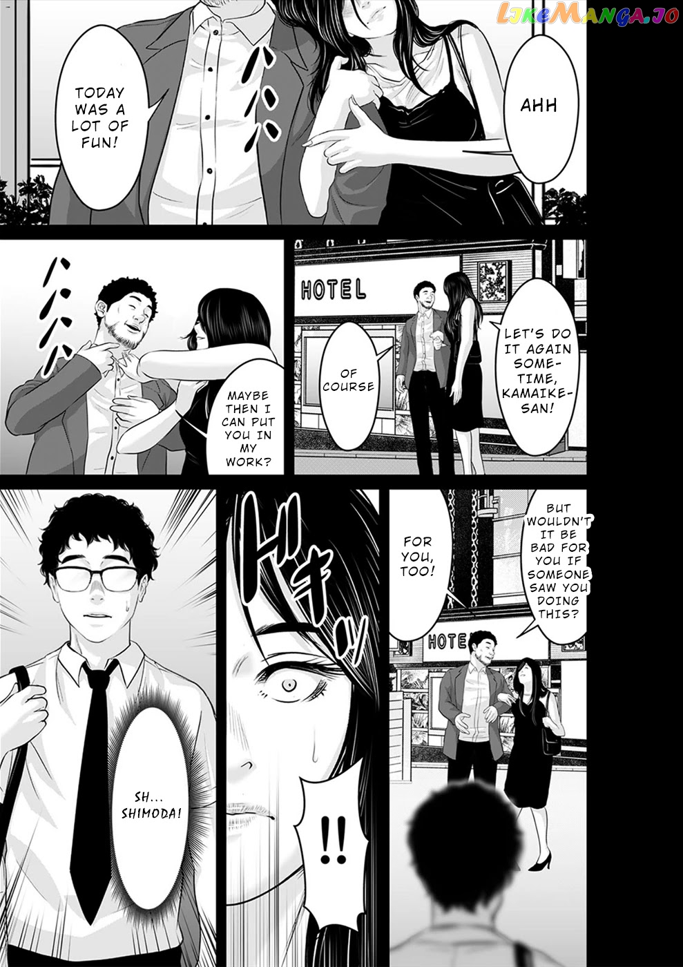 To You We Were Demons chapter 20 - page 2