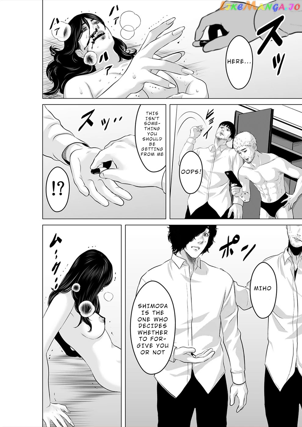 To You We Were Demons chapter 20 - page 23