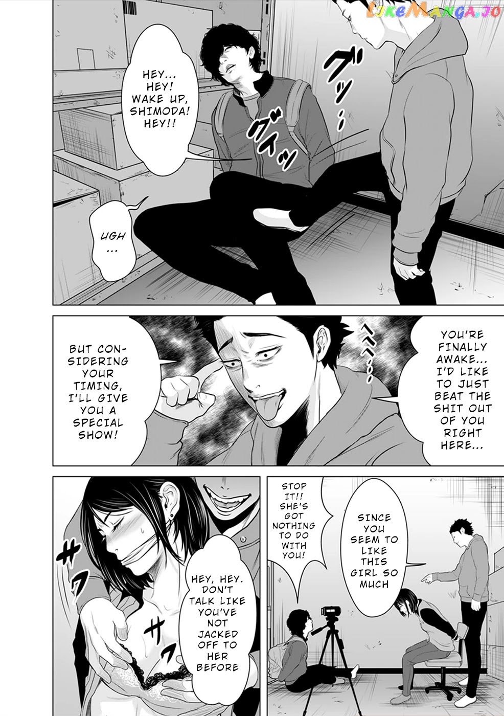 To You We Were Demons chapter 4 - page 13