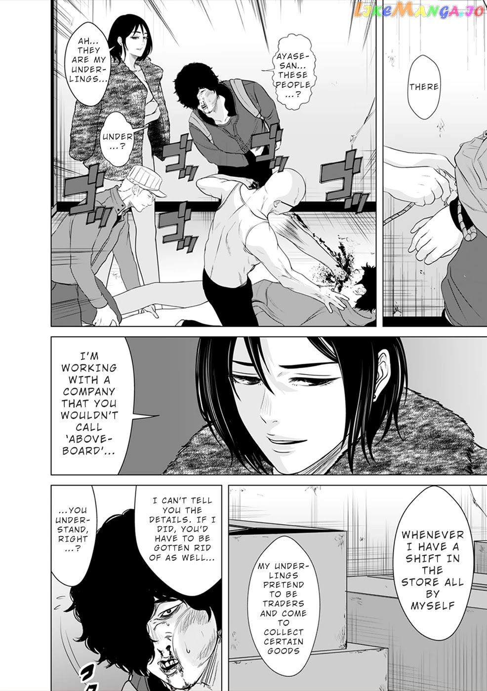 To You We Were Demons chapter 4 - page 23