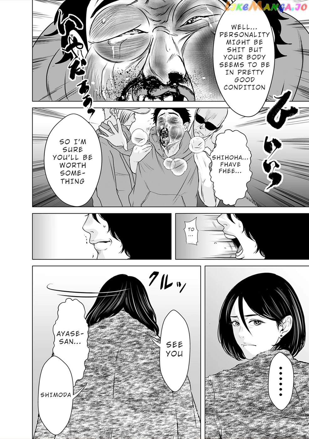 To You We Were Demons chapter 4 - page 25