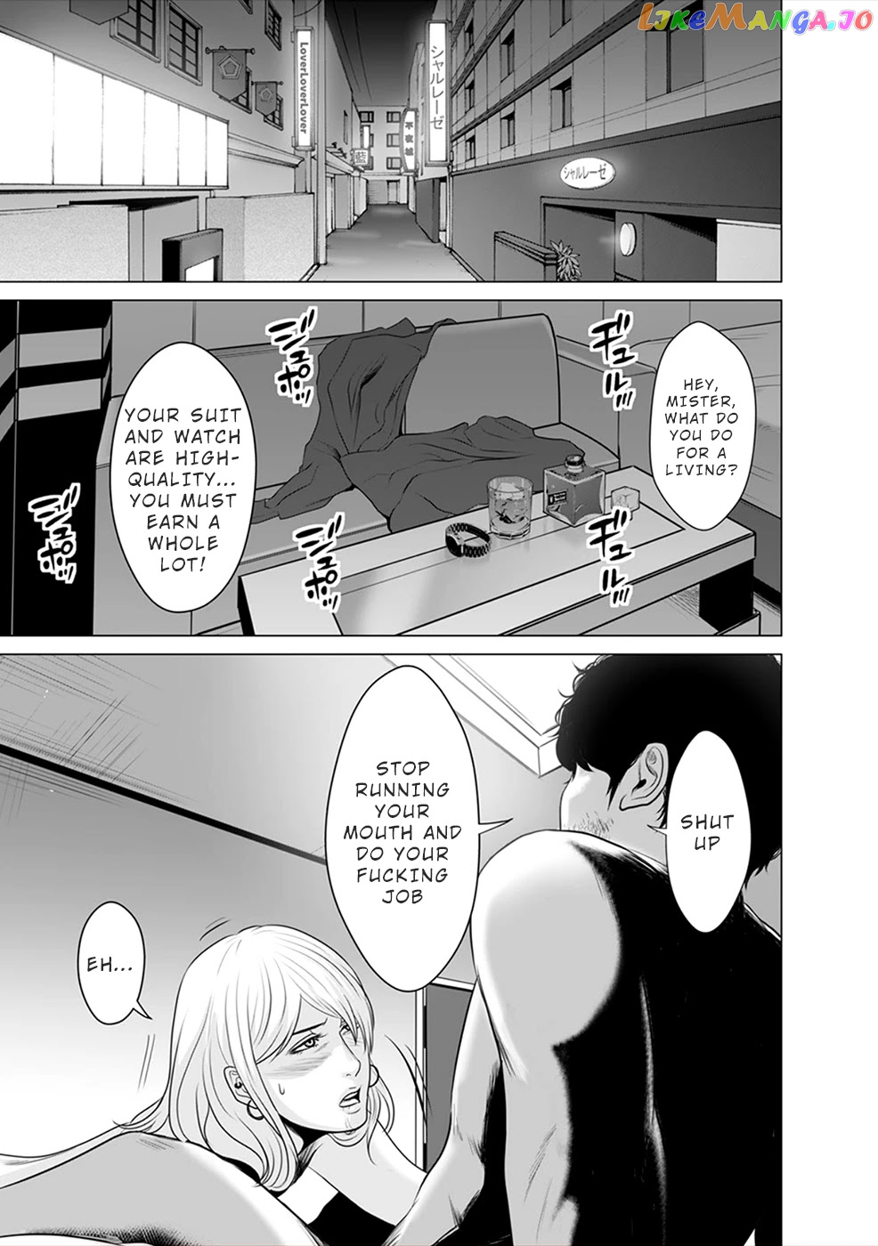 To You We Were Demons chapter 4 - page 28