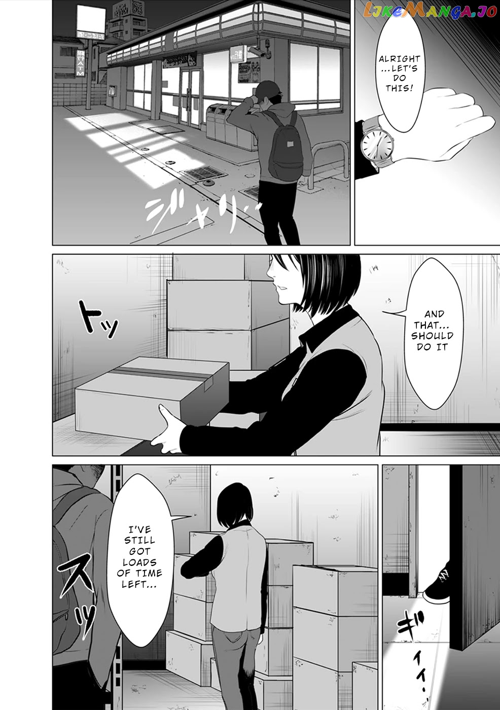 To You We Were Demons chapter 4 - page 3