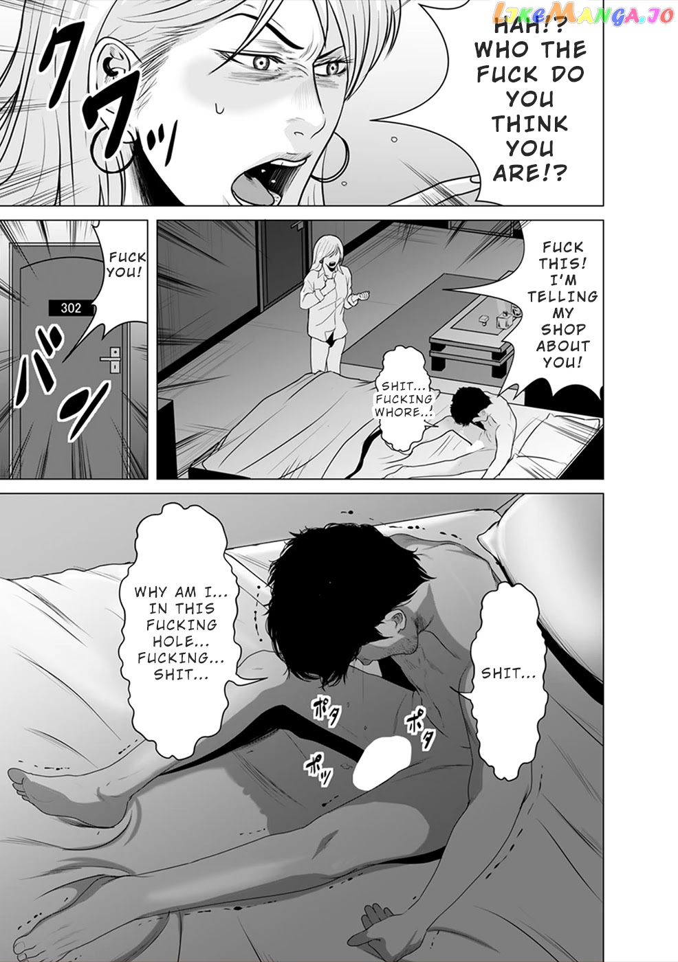 To You We Were Demons chapter 4 - page 30