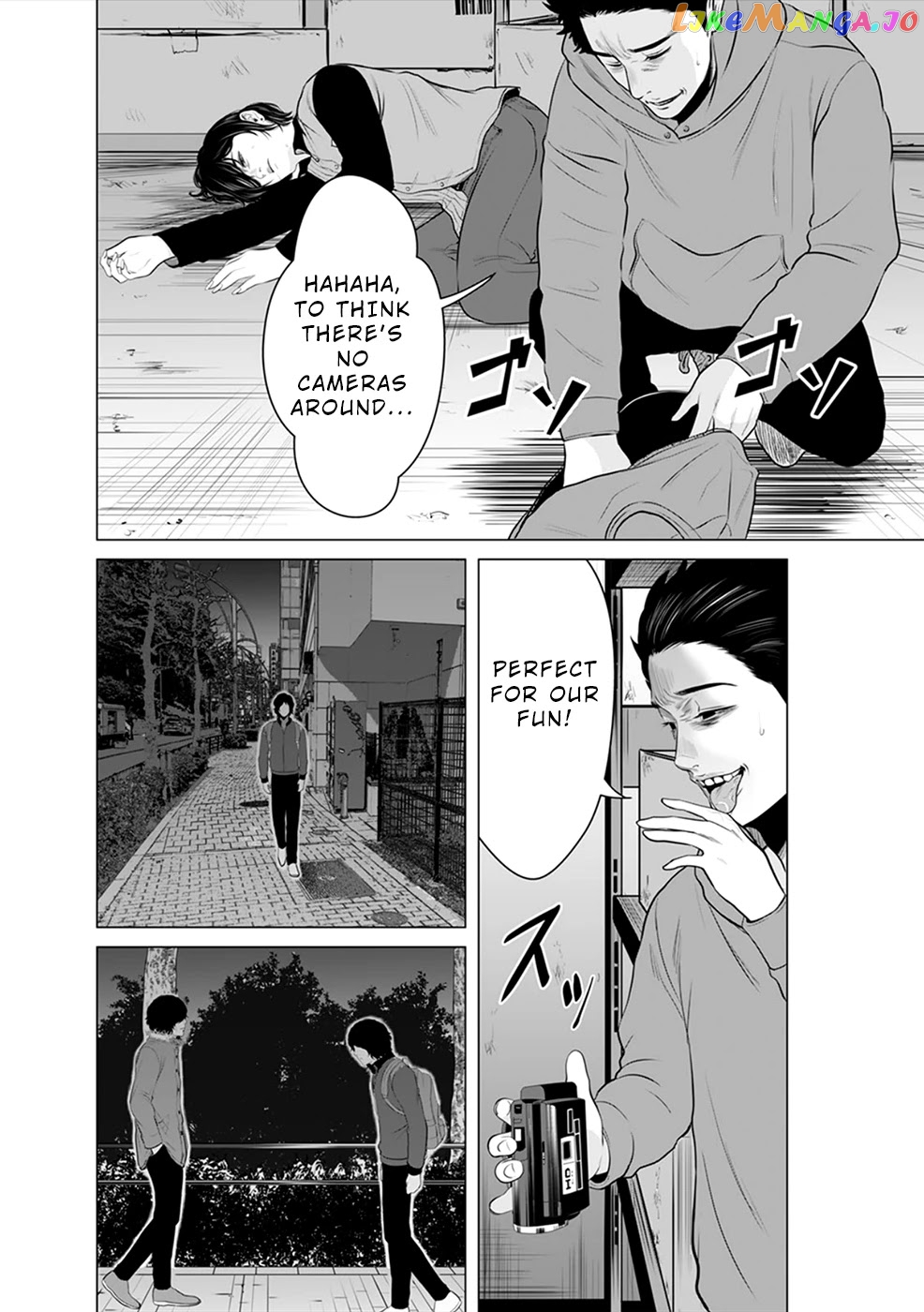 To You We Were Demons chapter 4 - page 5
