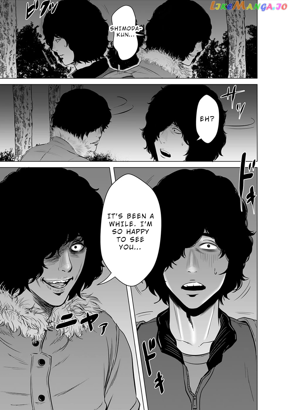 To You We Were Demons chapter 4 - page 6