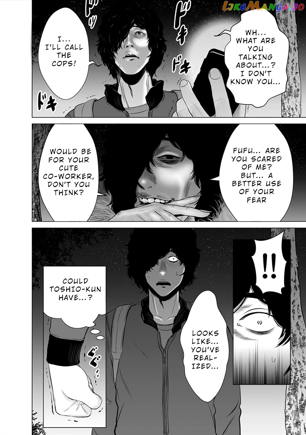 To You We Were Demons chapter 4 - page 9