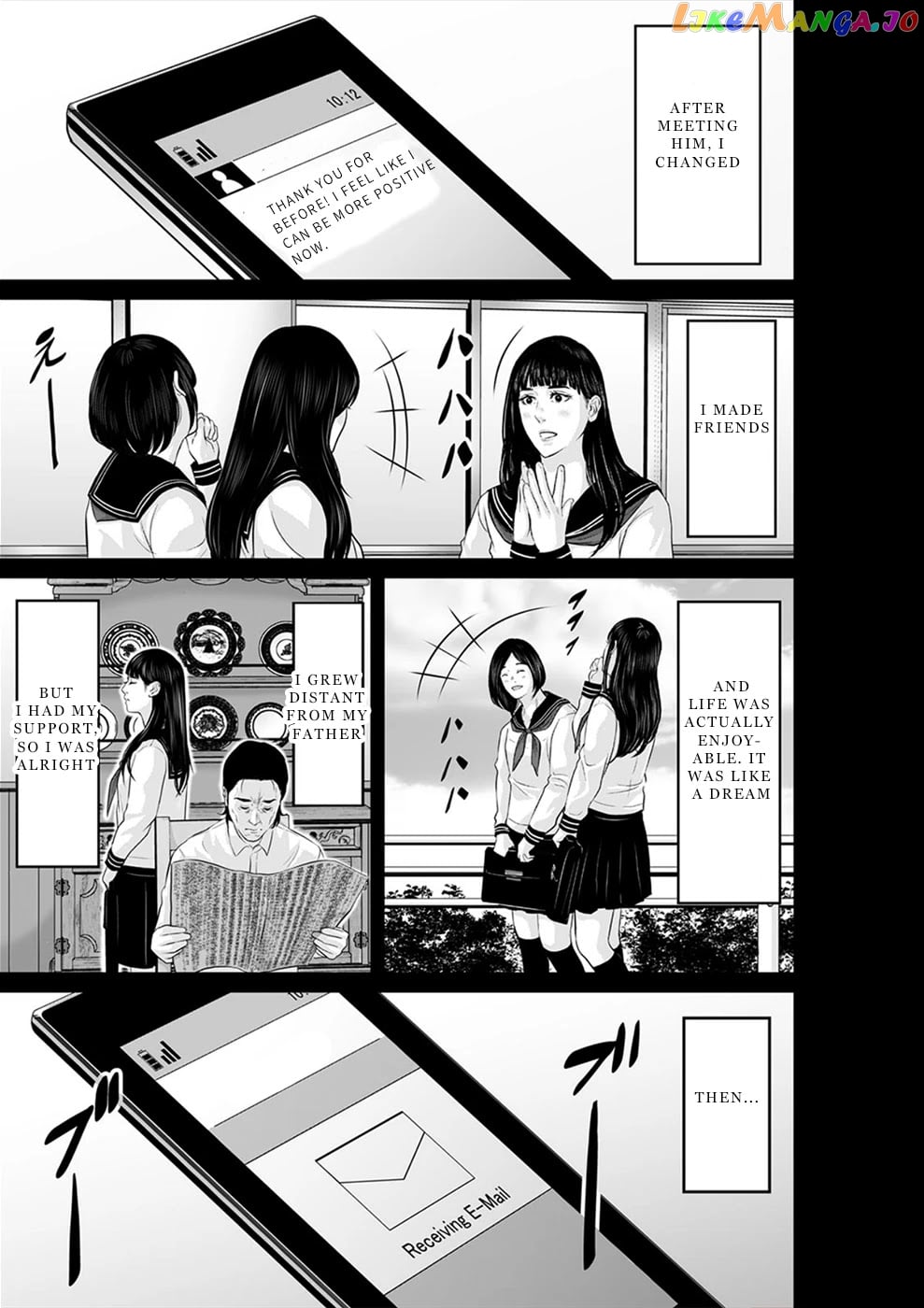 To You We Were Demons chapter 21 - page 12