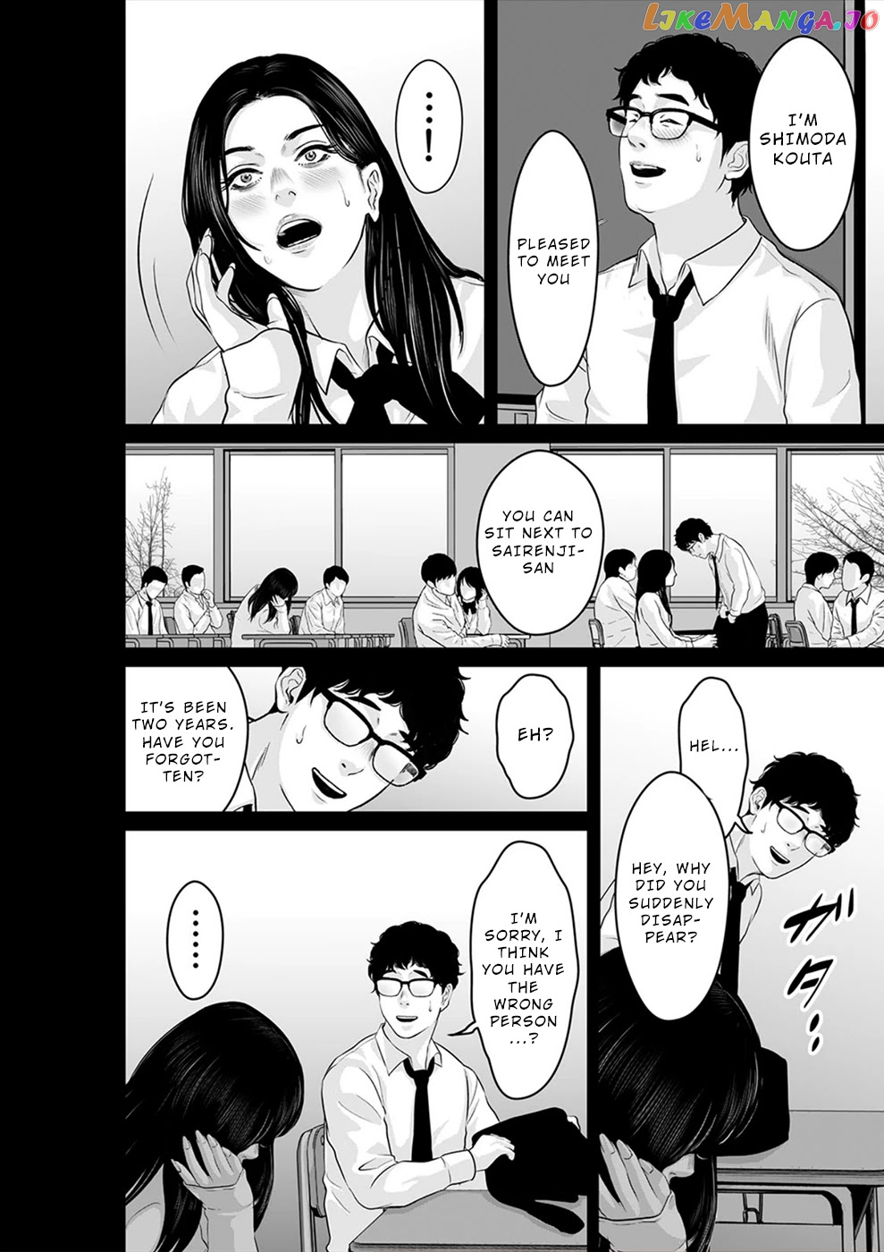 To You We Were Demons chapter 21 - page 17