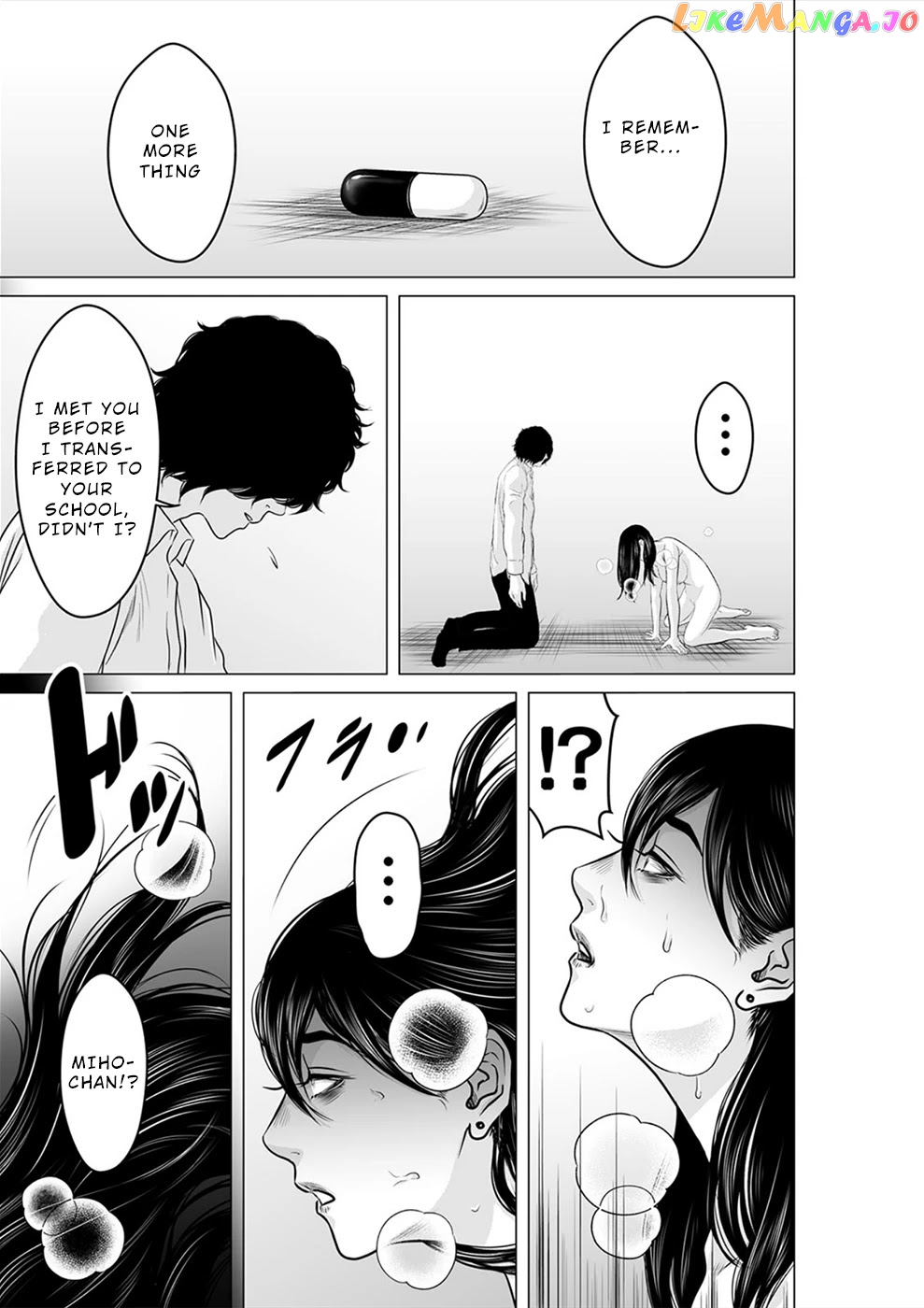 To You We Were Demons chapter 21 - page 2