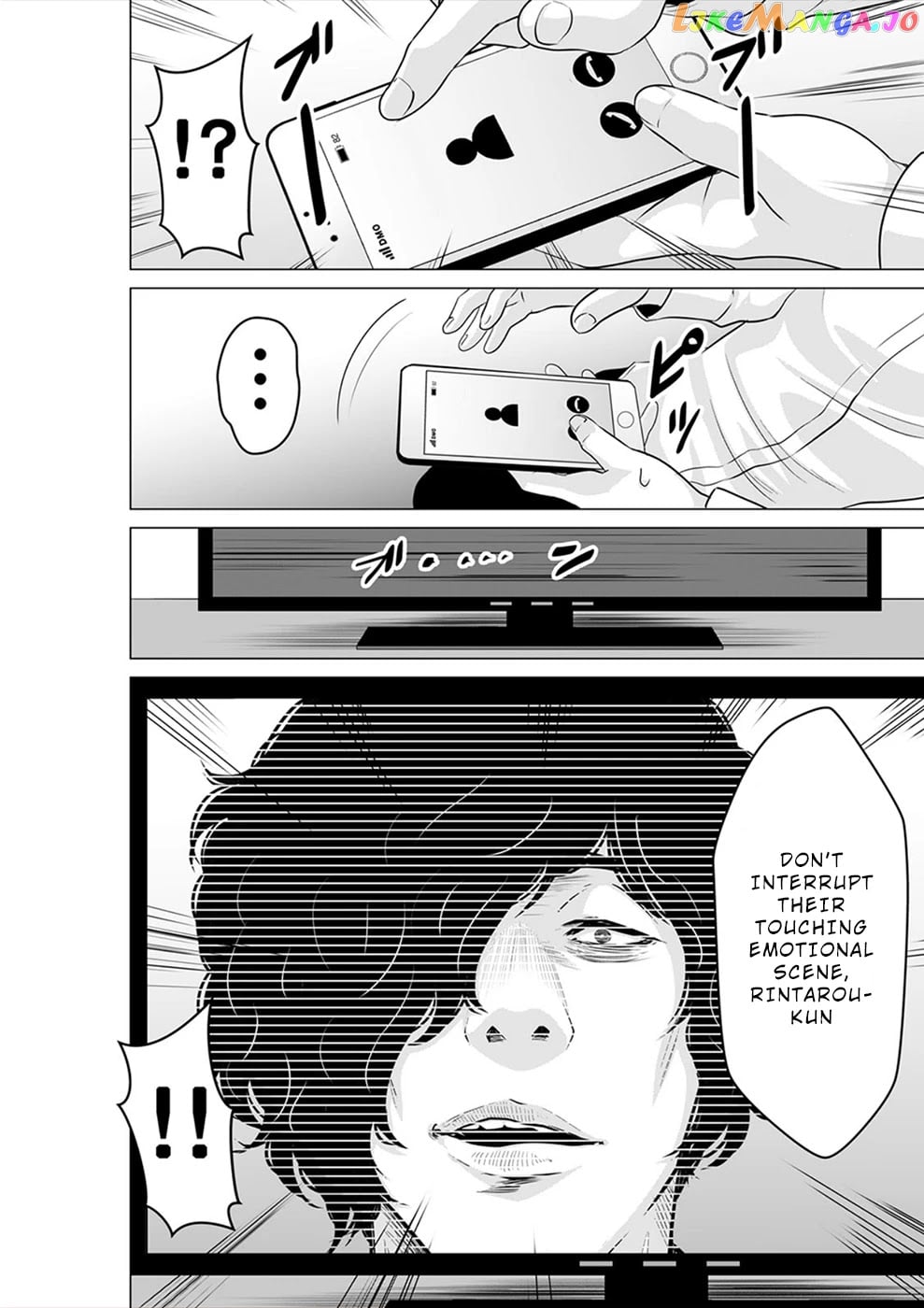 To You We Were Demons chapter 21 - page 25