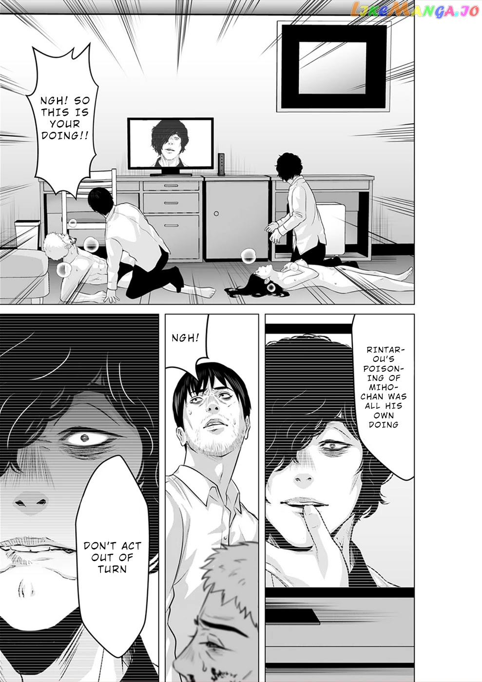 To You We Were Demons chapter 21 - page 26