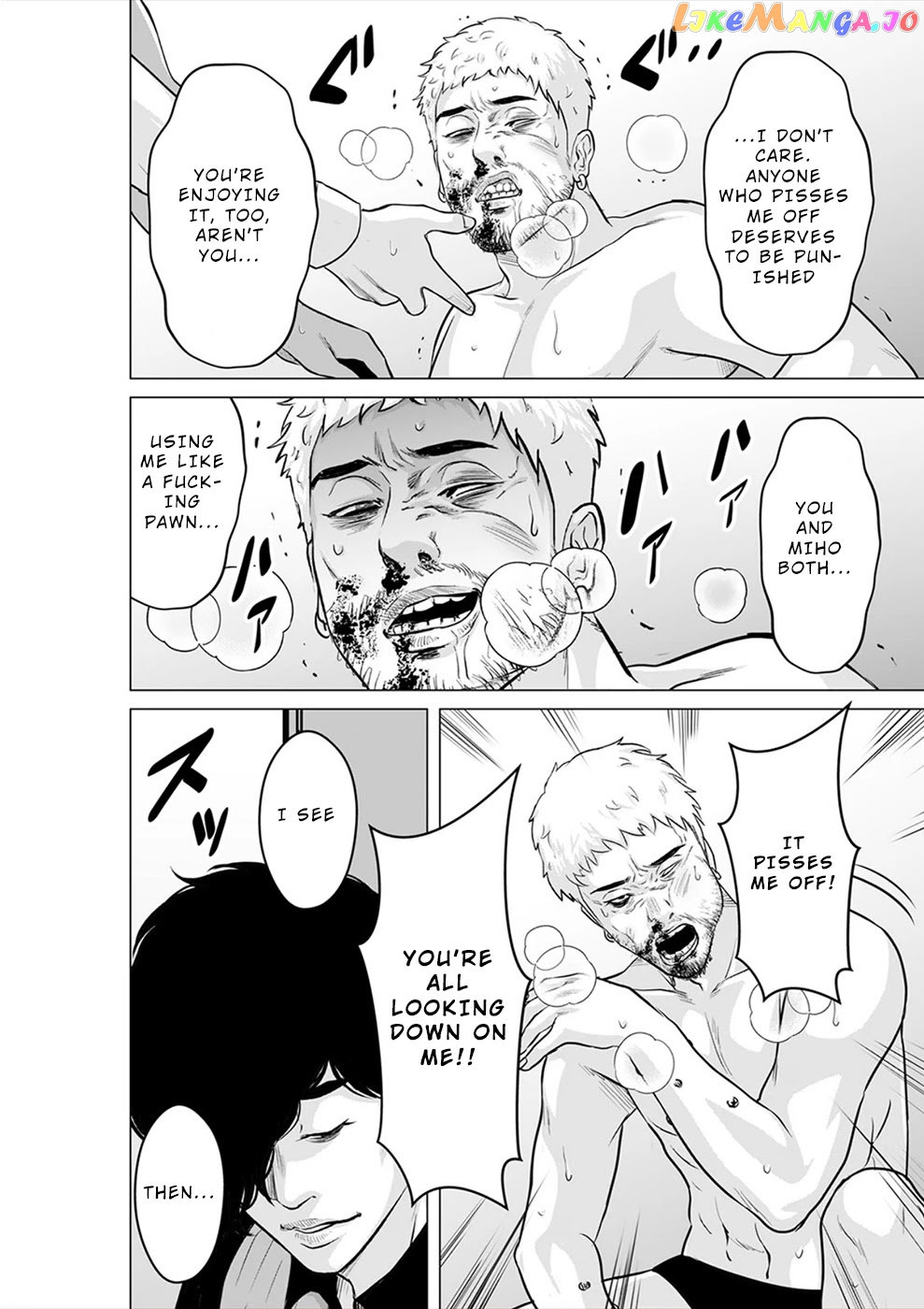 To You We Were Demons chapter 21 - page 27