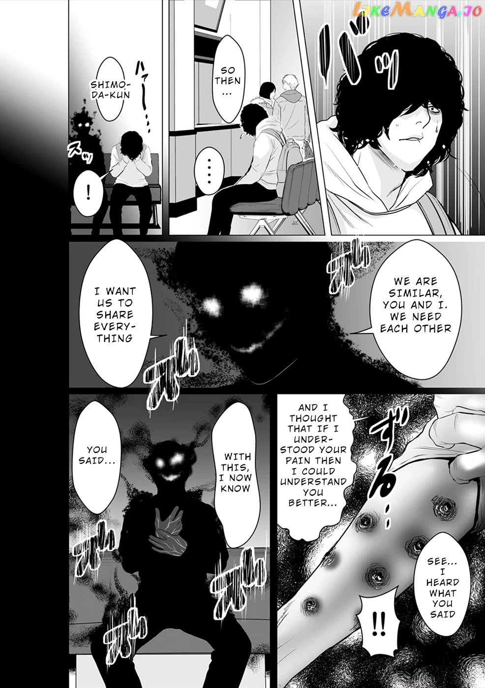 To You We Were Demons chapter 5 - page 13