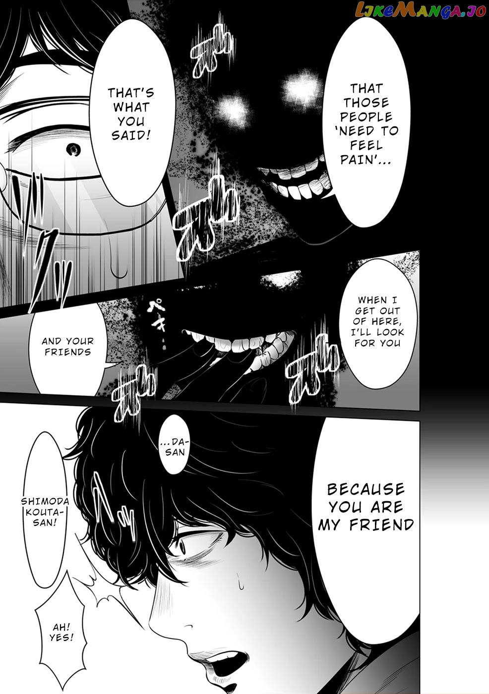 To You We Were Demons chapter 5 - page 14