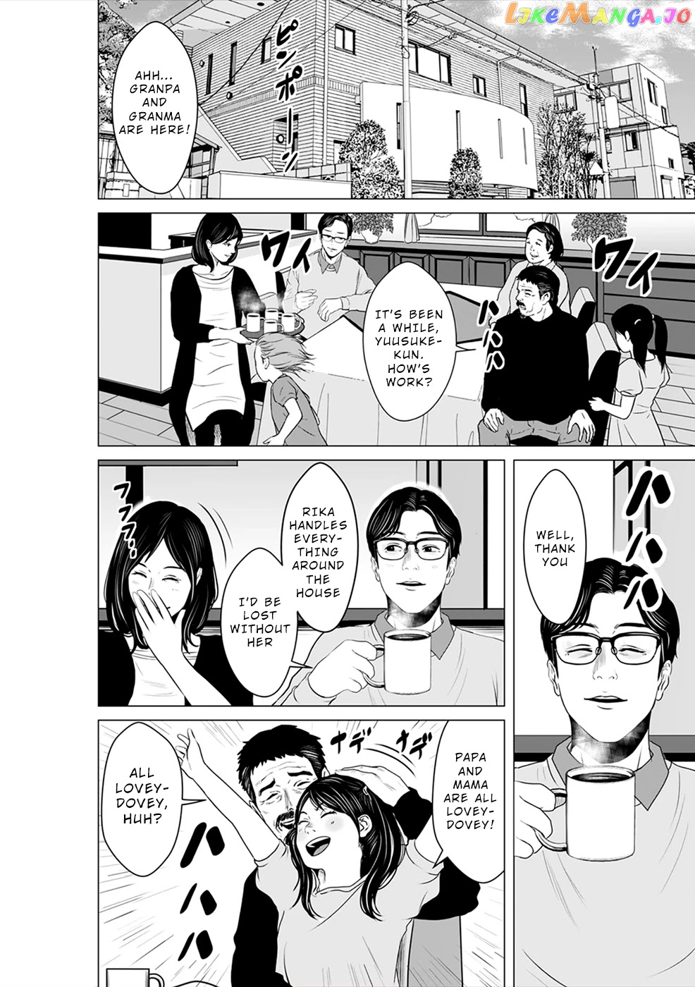 To You We Were Demons chapter 5 - page 17