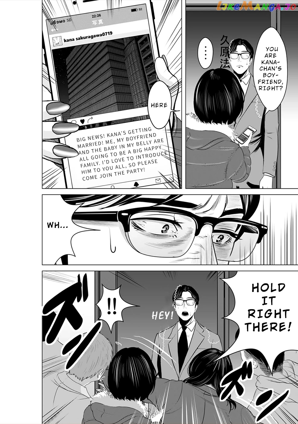 To You We Were Demons chapter 5 - page 25