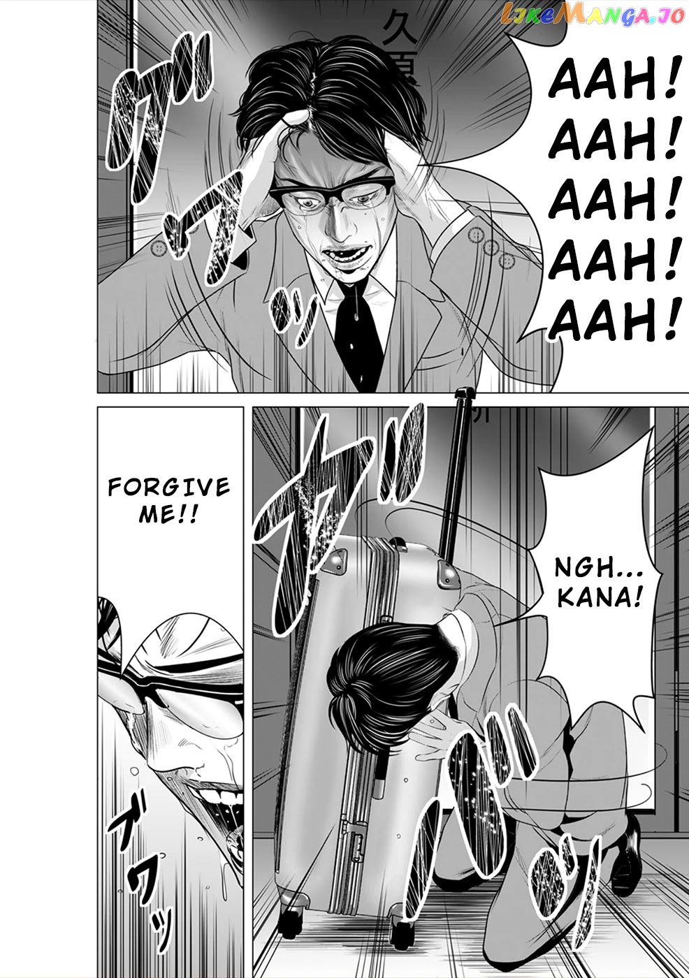 To You We Were Demons chapter 5 - page 27