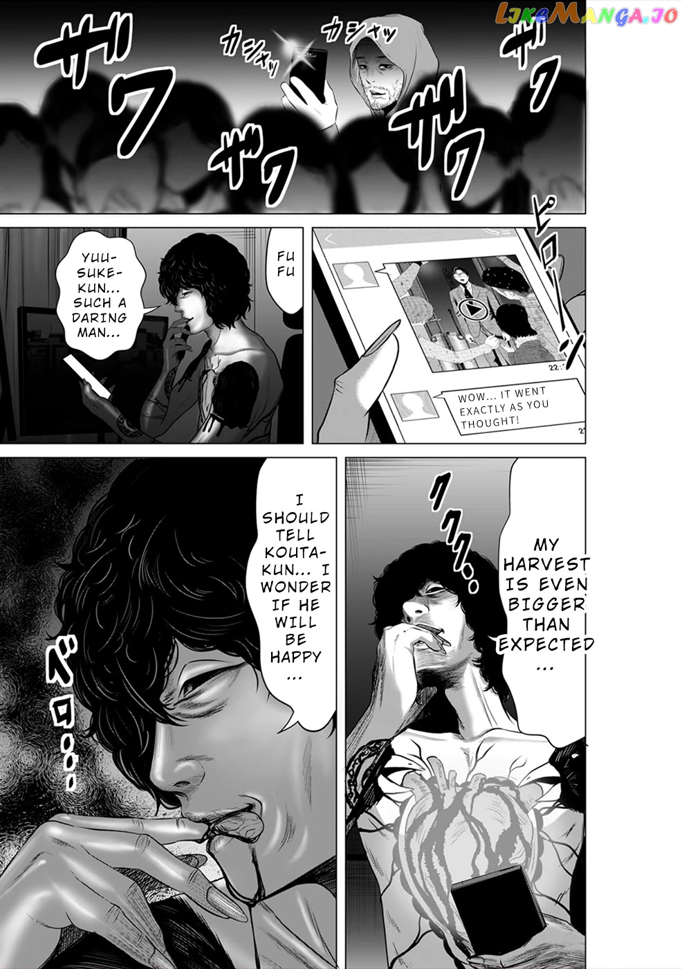 To You We Were Demons chapter 5 - page 28