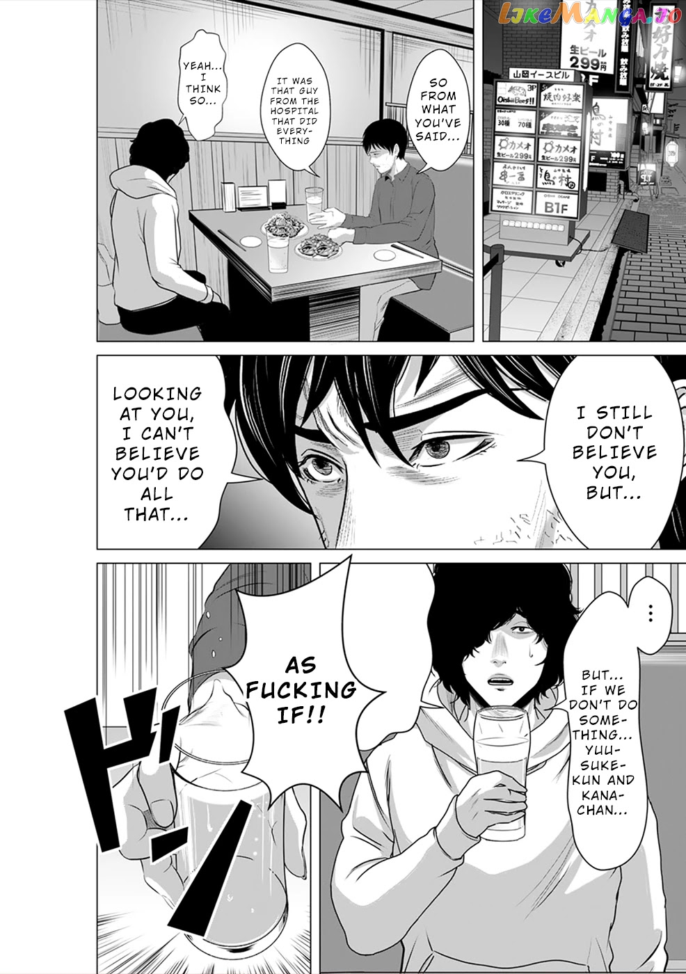 To You We Were Demons chapter 5 - page 29
