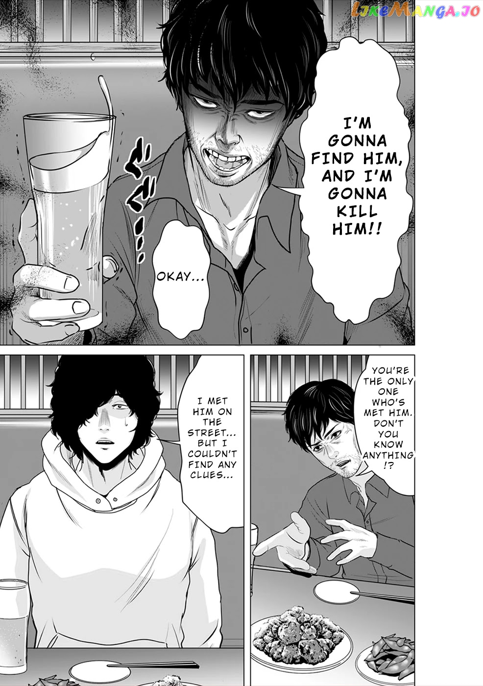 To You We Were Demons chapter 5 - page 30