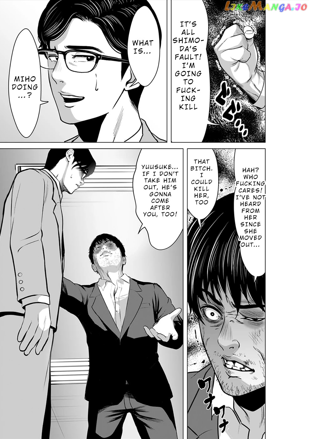 To You We Were Demons chapter 5 - page 6