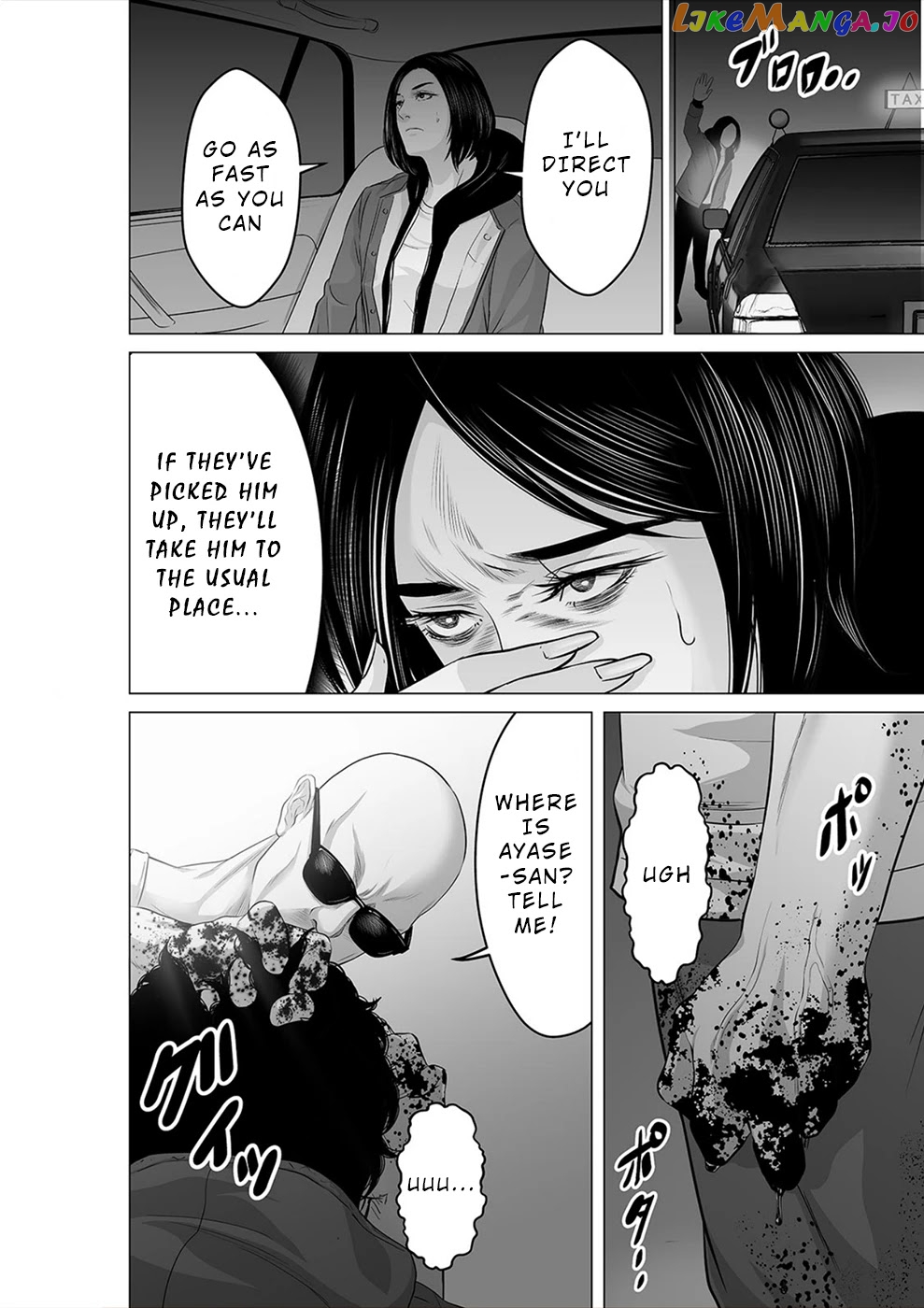 To You We Were Demons chapter 22 - page 21